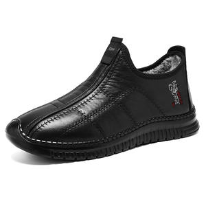Zapatos de Hombre, Botas de Invierno de Cuero, Nuevas, Transfronterizas, Forradas de Felpa, Gruesas, Cálidas, para Hombres de Mediana Edad y Mayores, Antideslizantes, Sin Cordones - Product Image 6