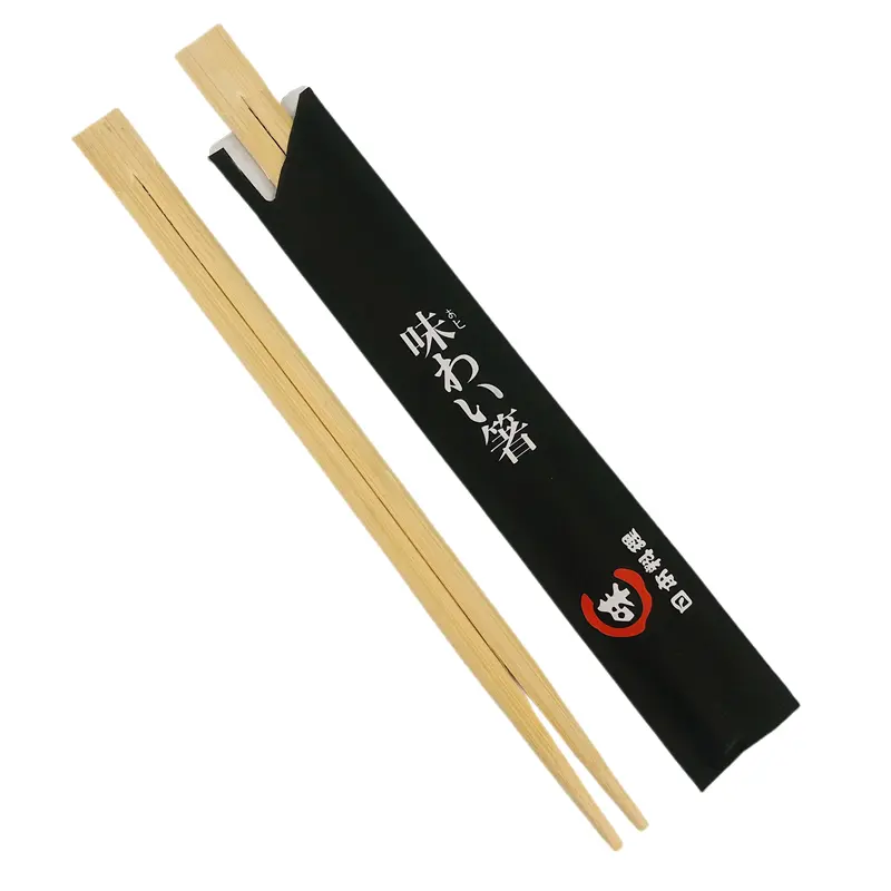 Wholesale Chinese Custom Chopsticks Print With Logo Disposable Bamboo Noodle Chopsticks