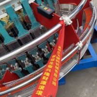 Métier circulaire en plastique à 4 navettes pour la fabrication de sacs tissés PP PE