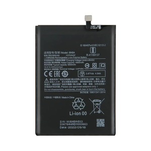 แบตเตอรี่สำรอง5000mAh BN5A สำหรับ redmi Note 10 5G poco M3 Pro CE ROHS ขายส่งความจุสูงเกรด A - Product Image 3