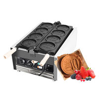 Vente en gros de gaufrier gaufrier commercial Machine à pain électrique commerciale Machine à tarte antiadhésive en or 3000W