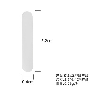 Ingrown Toenail Correction Patches Nail Straightening Devices 10 20 50 Piece Pack For Foot Care - Product Image 5