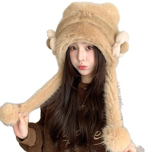 <b>Winter</b> Bear Ear Plush Hat Fleece Lined Thickened Ski <b>Cap</b> Keep Warm Adult <b>Winter</b> Lei Feng Hat - Product Image 5