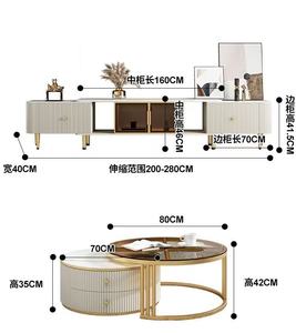 Gabinetes de unidad de Tv de lujo directos de fábrica, soporte de Tv moderno y <span class=keywords><strong>mesa</strong></span> de centro con cajón, juego de <span class=keywords><strong>mesa</strong></span> de Tv retráctil, apartamento pequeño - Product Image 5