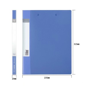 Deli 5364 <b>Folder</b> Double <b>Document</b> Organizer Blue Plastic Office Supplies 15Mm Thickness 150 Sheets Capacity - Product Image 5