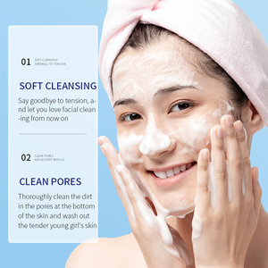 OEM BIOAQUA Private Label น้ำ9แก้ว,ผลิตภัณฑ์ล้างหน้าบำรุงผิวจากธรรมชาติช่วยขัดผิวอย่างอ่อนโยน - Product Image 4