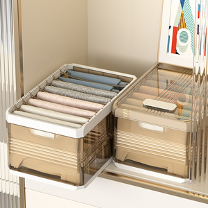 Clothing Organizer Plastic <b>Storage</b> Box Rectangle 40x25x20cm Layered For Pants <b>Clothes</b> Home Use - Product Image 3
