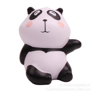 Cartoon Panda Sitting Pose Pu Foam Slow <b>Rebound</b> Fidget Toy For Kids 5-7 Years Unisex - Product Image 2