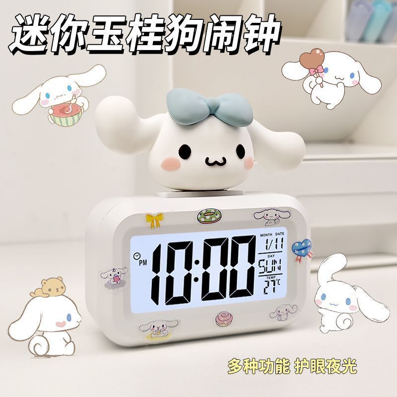 Blanc [Batterie d'autocollants pour jouet en peluche pour chien à grandes oreilles]
