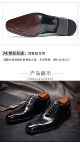 Zapatos de negocios británicos para <span class=keywords><strong>hombre</strong></span>, calzado Formal de cuero genuino, <span class=keywords><strong>mocasines</strong></span> planos con cordones, Oxford para fiesta y boda - Product Image 4