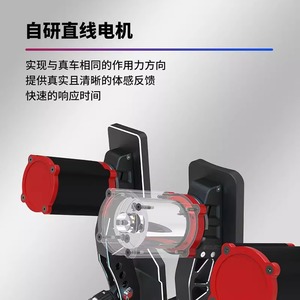 Simagic P-HPR3โมดูลอิเล็กทรอนิกส์เชิงเส้นเสริมความเร็ว P2000มหัศจรรย์ hcb อะแดปเตอร์ตลับหมึกควบคุมการสั่นสะเทือนอะแดปเตอร์โมดูล - Product Image 2