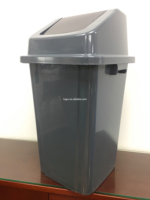 HQPC Poubelle en plastique Poubelle 100L en plastique avec couvercle pivotant carré