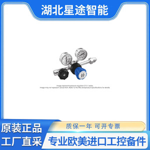 Go Regulator Inc Bp3 1d11b5e111 ตัวควบคุมแรงดันย้อนกลับ 77psi แรงดันอินพุตสูงสุด สองขั้นตอน ทำงานโดยตรง ใช้ในอุตสาหกรรม - Product Image 2