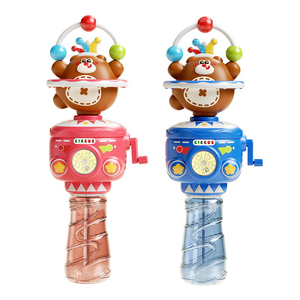 YS TOYS Bear <span class=keywords><strong>Circus</strong></span> Bubble Stick - Máquina de Burbujas Eléctrica Automática con Luces LED, Juguete de Oso Giratorio para Niños, Juego al Aire Libre - Product Image 1