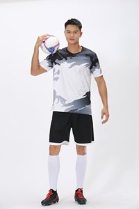 Maglia da <span class=keywords><strong>Calcio</strong></span> Thailandia 2026 <span class=keywords><strong>Uomo</strong></span>/Bambino - <span class=keywords><strong>Divisa</strong></span> Completa - Product Image 6