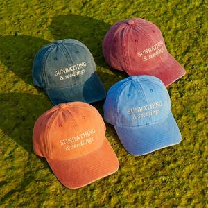 Casquettes de baseball personnalisées à 6 panneaux avec logo brodé, en coton lavé, non structurées, style « dad hat » - Product Image 1