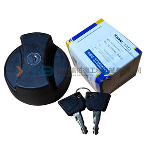 ฝาถังน้ำมัน XCMG XP303S/XP263 ของแท้ ล้อยาง 801540541H2-600281 อะไหล่เครื่องจักรก่อสร้าง - Product Image 4