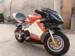 Minimoto <span class=keywords><strong>Yamaha</strong></span> de Gasolina para Niños, <span class=keywords><strong>49cc</strong></span>, Dos Tiempos, con Velocidad Máxima de 40-60km/h - Product Image 2