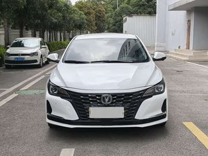Changan Raeton <span class=keywords><strong>CC</strong></span> Edición Blue Whale 2022, 1.5T DCT, Auto Usado de Lujo - Product Image 1