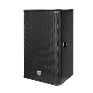 Vente directe PS15 15 pouces en bois Dj Box karaoké scène soirée spectacle mariage événement en plein air gamme complète haut-parleur gamme complète haut-parleur - Product Image 1