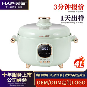 Korean-style light green dual-glaze ceramic electric pressure cooker, <b>large</b> capacity, suitable for home use, cross-border trade, - Product Image 5