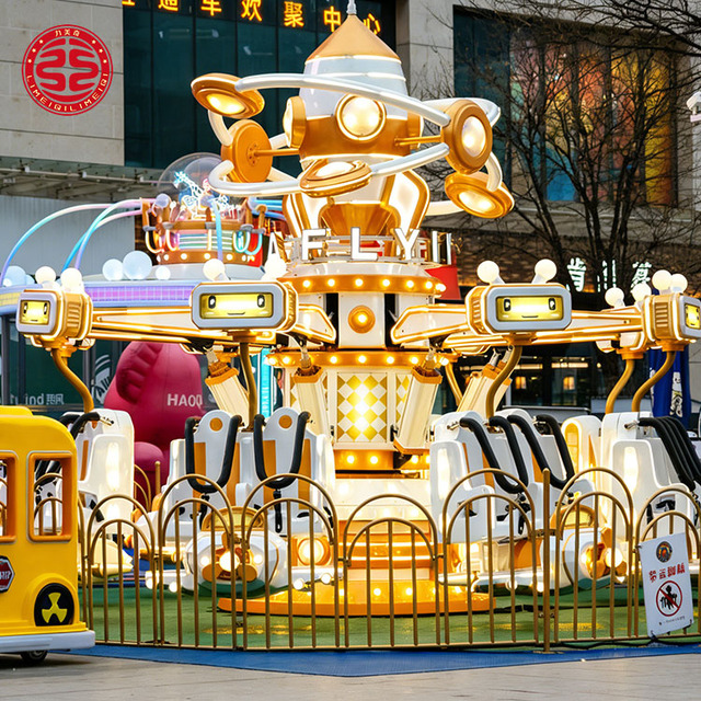 Amusements Rides air Plane Airplane Amusement Park Ride Airplane Mechanical Game Airplane Ride Small Amusement Games Plane