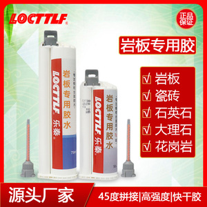 ab - Product Image 5