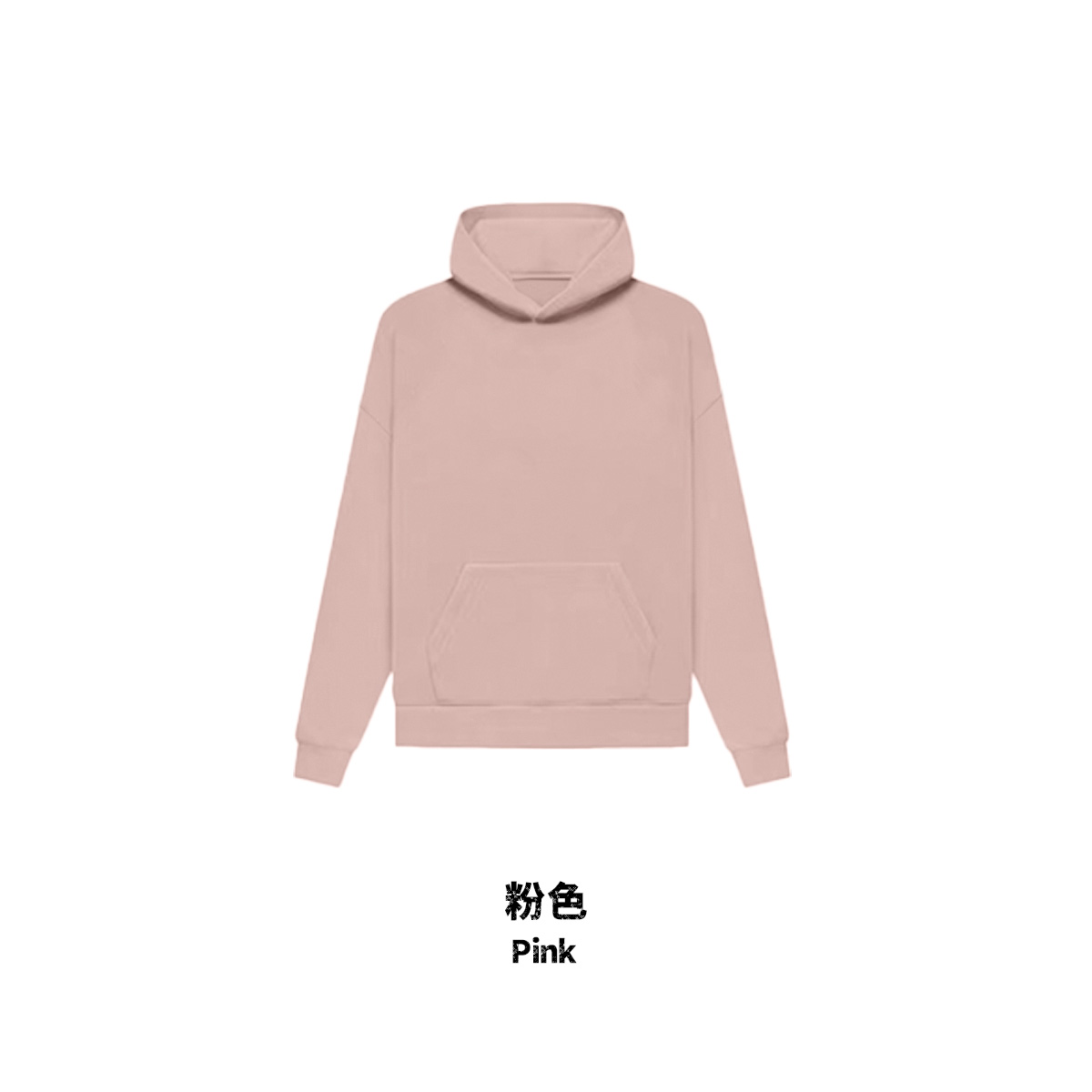 Hooded pink