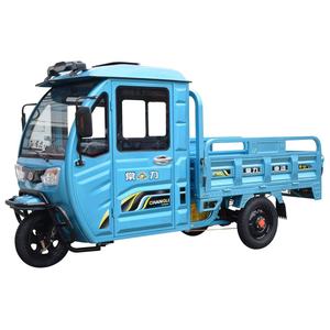 Triciclos Eléctricos para Adultos CHANGLI EEC, 60v, para Transporte de Pasajeros, el Mejor Triciclo para Adultos - Product Image 2