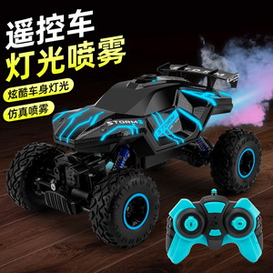 Nuevo Modelo 2023 1/12 4WD Original Wltoys <span class=keywords><strong>12428</strong></span>, Auto de Escalada <span class=keywords><strong>RC</strong></span>, Auto <span class=keywords><strong>RC</strong></span> de Alta Velocidad, Auto a Control Remoto 50KM/H - Product Image 3