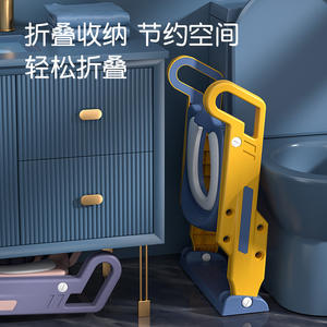 Asiento de inodoro plegable de plástico para bebés, inodoro de entrenamiento para niños y niñas con diseño escalonado, almacenamiento compacto, fácil de plegar - Product Image 1