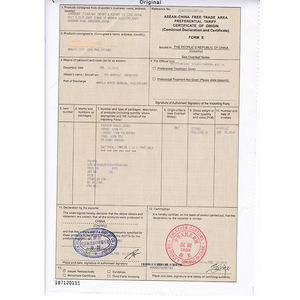 ใบรับรองแหล่งกำเนิดสินค้าสหภาพยุโรปเอเชียตะวันออกเฉียงใต้ แบบฟอร์ม E ใบรับรองการผ่านพิธีการศุลกากร เอกสารการค้าระหว่างประเทศ - Product Image 1