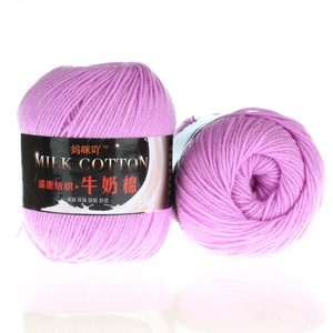 Tricotage à la main et <span class=keywords><strong>crochet</strong></span> fil de coton de lait au <span class=keywords><strong>crochet</strong></span> de couleur unie pour chaussures de bébé - Product Image 6