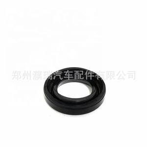 Hyundai Spark <b>Plug</b> Sealing Gasket 2244323001 <b>Rubber</b> For Santa Fe Elantra Sonata Tucson - Product Image 1
