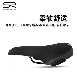 Selle de vélo de montagne noire confortable pour longues distances, accessoires de cyclisme, utilisation unisexe pour adultes, design moderne - Product Image 4
