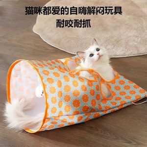 Tunnel pliable pour chat avec couineur, motif patte orange, pour le jeu et le divertissement des chats - Product Image 5