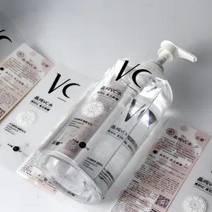 Custom Printing Packaging Cosmetic Private Labels Waterproof Logo Stickers Paper Bottle Labels For Jars