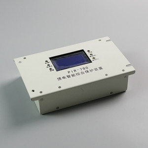 Pir-700ตัวยึดแผงอุปกรณ์ป้องกันอัจฉริยะไมโครคอมพิวเตอร์สำหรับการป้องกันแหล่งจ่ายไฟ - Product Image 1