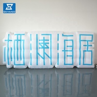 Panneau d'affichage gonflable personnalisé à motif de lettres avec éclairage LED