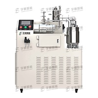 Motor Penggiling Pasir Listrik Laboratorium Skala Nano untuk Penggilingan Basah dan Dispersi Merek Yushun yang Dapat Disesuaikan untuk Universitas, Industri, dan R&D