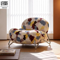 Sillón de Ocio Artístico con Tapicería de Bouclé, Estilo Nube, Sillón Individual de Diseño para Sala de Estar, Estudio y Sala de Exposiciones