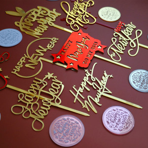 Decoración de Pastel Acrílica con Miel y Dulzura, Adorno para Pastel de Fiesta de Año Nuevo, para el Festival de Primavera y el Día de Año Nuevo - Product Image 3