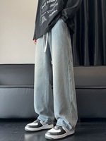 Jeans décontractés pour hommes, style streetwear personnalisé, effet vintage délavé, en denim respirant