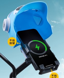 Support de téléphone pour <span class=keywords><strong>moto</strong></span>, support de téléphone pour casque de <span class=keywords><strong>moto</strong></span>, pour <span class=keywords><strong>smartphone</strong></span> de 3,5 à 7,0 pouces, support de téléphone pour rétroviseur de <span class=keywords><strong>moto</strong></span> - Product Image 5