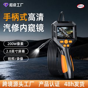 Zcf Scientific Instruments 2.8 Inch Ips Screen Handheld Endoscope 100m <b>Working</b> Length 6 <b>Led</b> <b>Lighting</b> Car Repair Inspection Tool - Product Image 2
