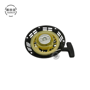 2-3kw 5-6kw Xăng Bộ phận động cơ tay kéo Starter & máy bơm nước cho Máy phát điện GX160 200 390 2900H 168f 170f kéo tấm - Product Image 2