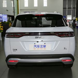 2025 coche híbrido enchufable Byd Song Pro Dm-i 2024 Dm-i Honor modelo de lujo Song Pro Dm-i 2025 Dmi Excellence nuevo coche Ev en Stock - Product Image 1