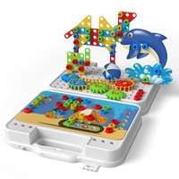 Ensemble de 160 pièces de mosaïque créative, jouets éducatifs STEM avec un ensemble d'outils de bricolage pour camion et tournevis, pour garçons et filles