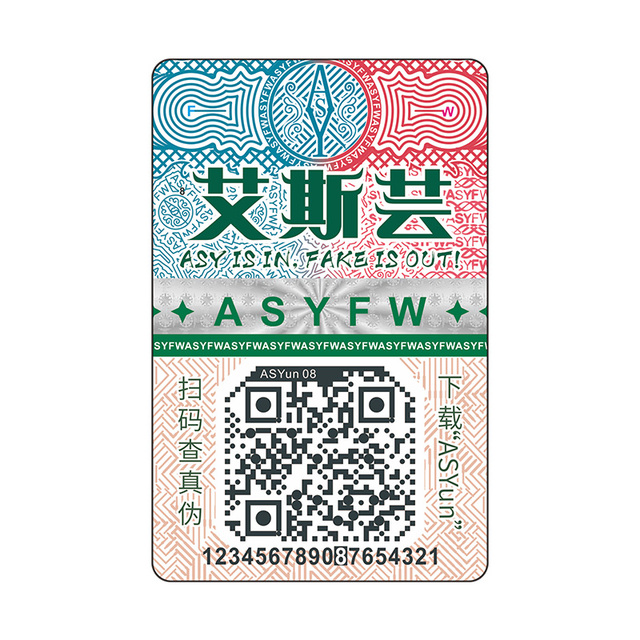 Custom Unique QR Code Sticker Anti-counterfeiting Security Stickers with Dynamic QR Code Label