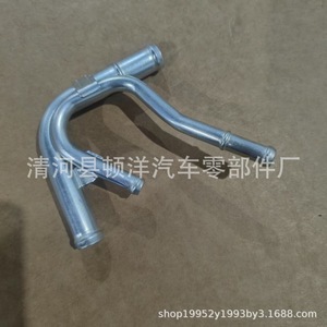Manguera de Refrigerante Honda 17137-RAA-A01, Pieza de Repuesto de Hierro para Tuberías de Radiador de Motor - Product Image 4